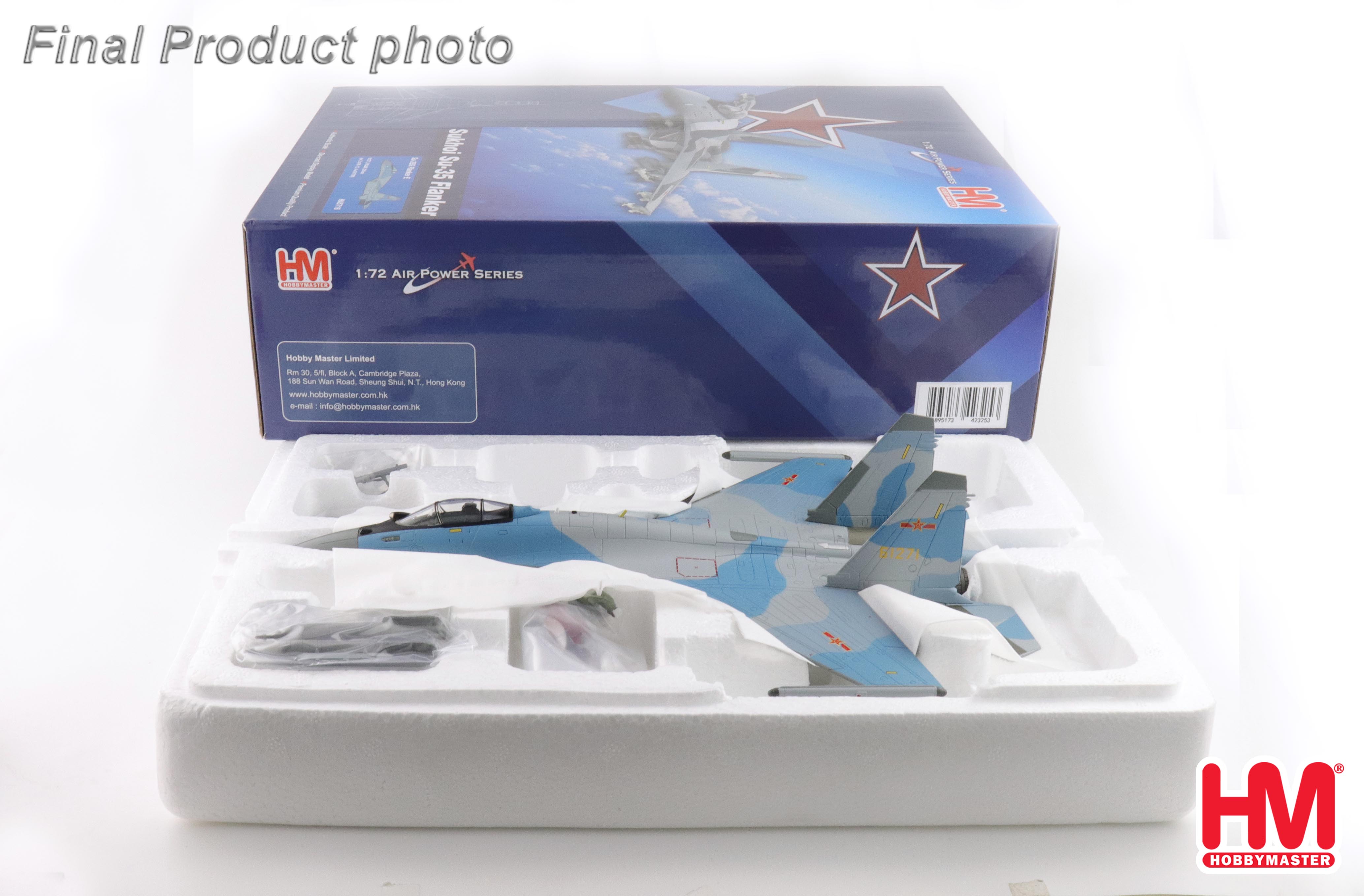 Su-35S Flanker E 61271, PLAAF, China (w/ 2 x PL-17, 4 x R-77M)